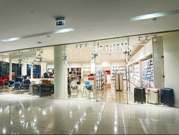 Abdali Mall Shop