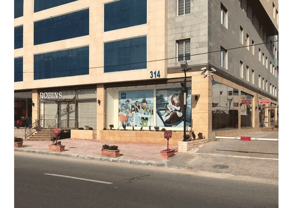 Seventh Circle shop